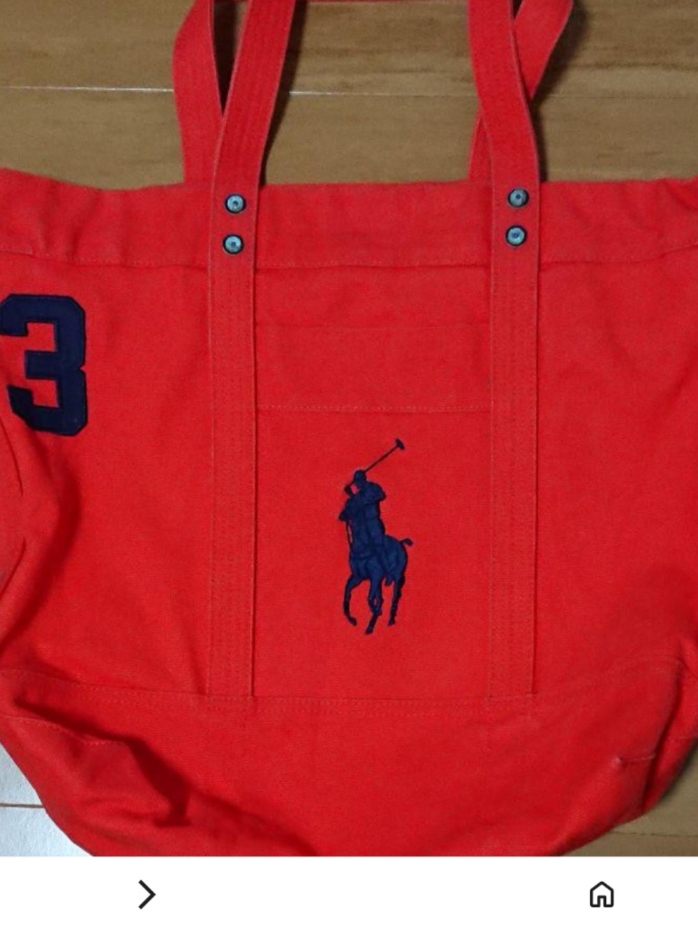 Ralph Lauren Vintage Polo Tote - Picture 5 of 8